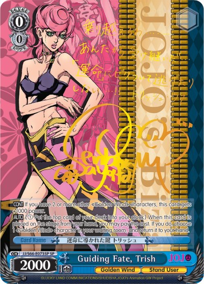 Image of Guiding Fate, Trish (JJ/S66-E073SP SP) [JoJo's Bizarre Adventure: Golden Wind]