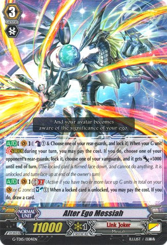 Image of Alter Ego Messiah (G-TD15/004EN) [Messiah Dragon of Rebirth]