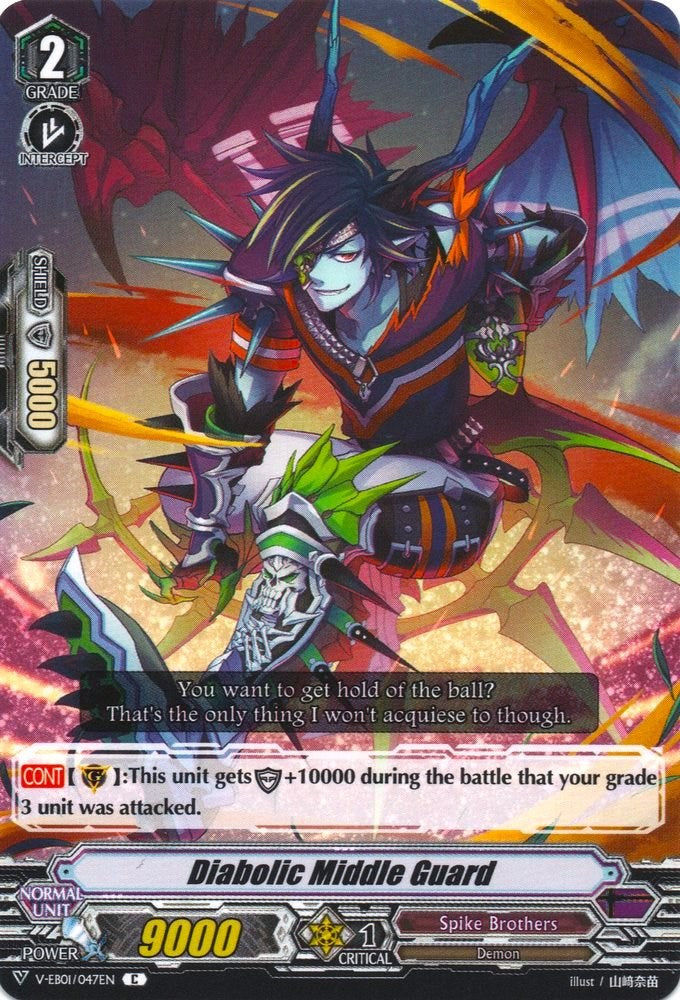 Image of Diabolic Middle Guard (V-EB01/047EN) [The Destructive Roar]