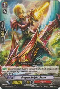 Image of Dragon Knight, Razer (BT15/062EN) [Infinite Rebirth]
