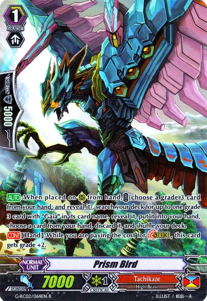 Image of Prism Bird (G-RC02/064EN) [Revival Collection]