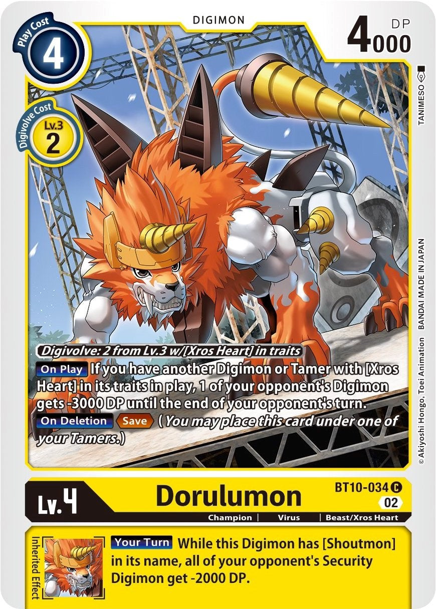 Image of Dorulumon [BT10-034] [Xros Encounter]