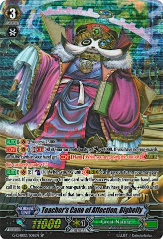 Image of Teacher's Cane of Affection, Bigbelly (G-CHB02/S06EN) [We ARE!!! Trinity Dragon]