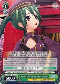 Image of Hatsune Miku