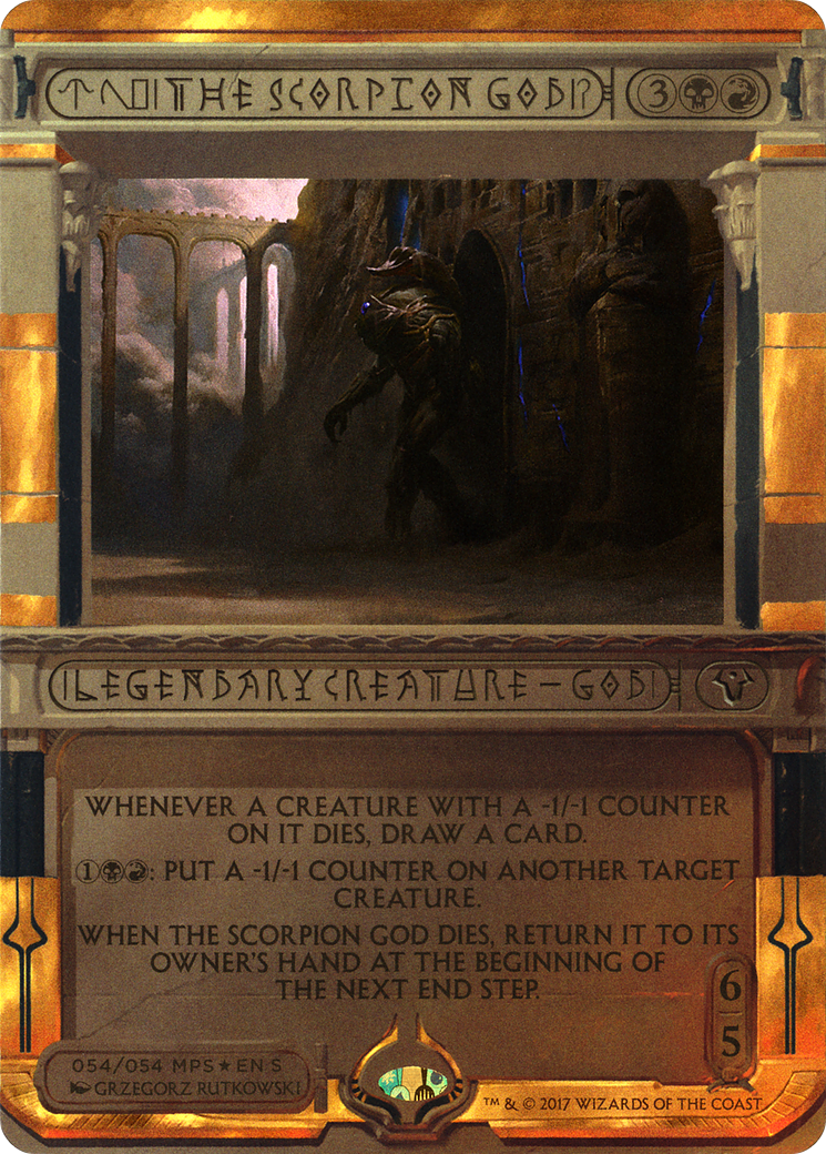 Image of The Scorpion God (Invocation) [Amonkhet Invocations]
