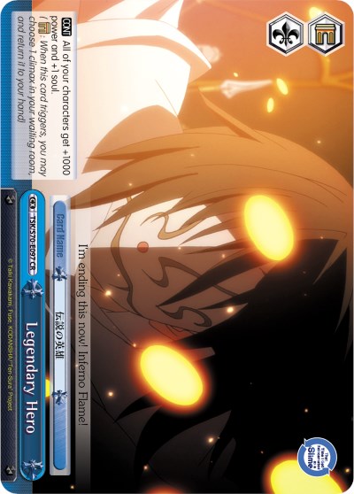 Image of Legendary Hero (TSK/S70-E097 CR) [That Time I Got Reincarnated as a Slime]