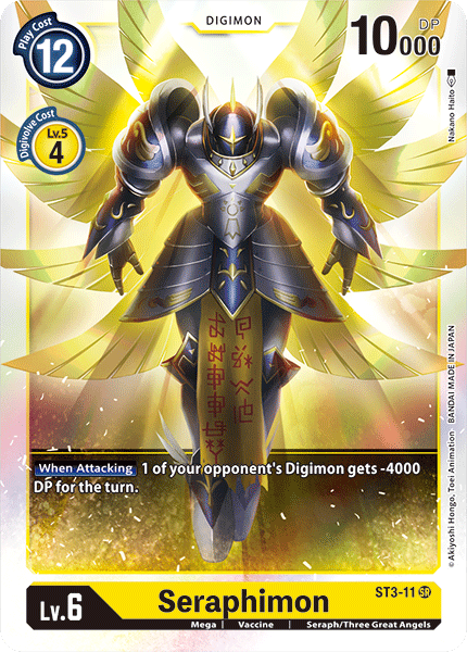 Image of Seraphimon [ST3-11] [Starter Deck: Heaven's Yellow]