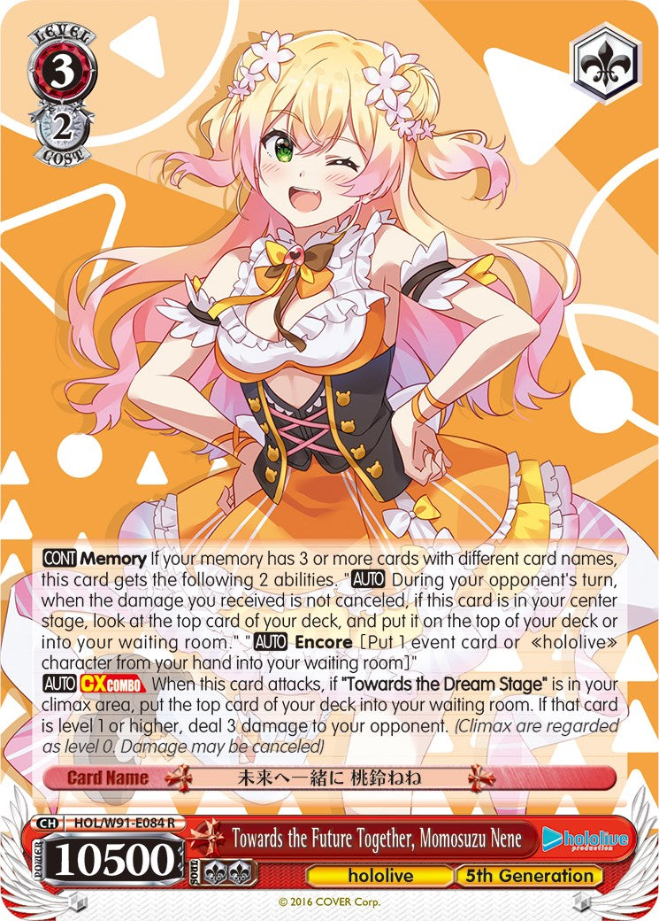 Image of Towards the Future Together, Momosuzu Nene (HOL/W91-E084 R) [hololive production]