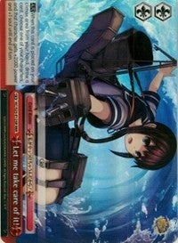 Image of Let me take care of it! (KC/S25-E125R RRR) [KanColle]