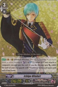 Image of Ichigo Hitofuri (G-TB01/003EN) [Touken Ranbu: ONLINE]