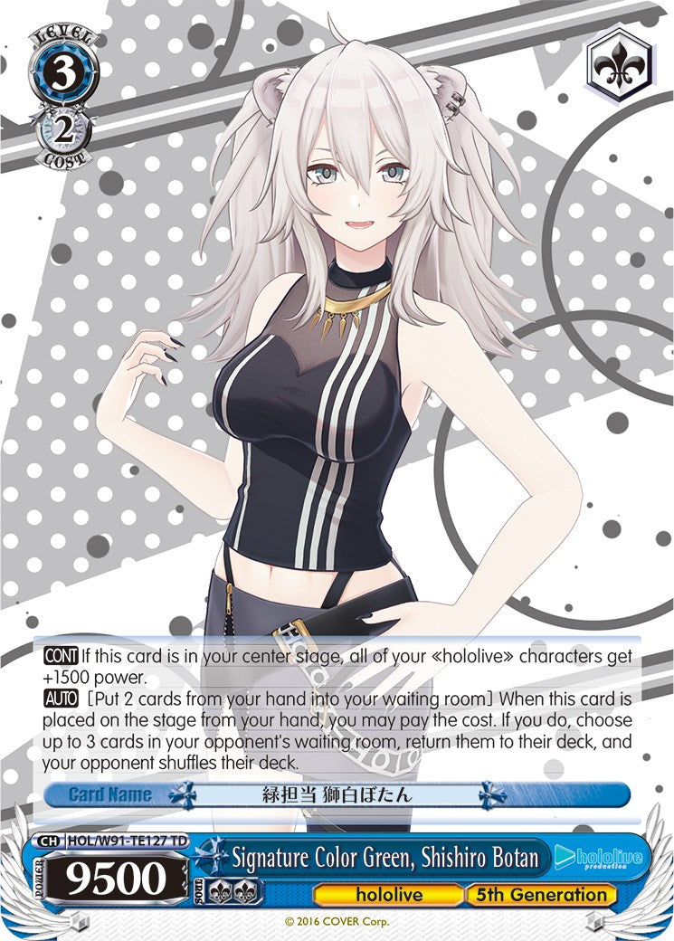 Image of Signature Color Green, Shishiro Botan (HOL/W91-TE127 TD) [hololive production]
