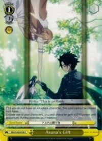 Image of Asuna's Gift (SAO/S26-E018 U) [Sword Art Online Vol.2]