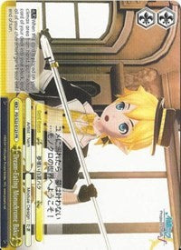 Image of Dream-Eating Monochrome Baku (PD/S22-E123 PR) (Promo) [Hatsune Miku -Project DIVA- f]
