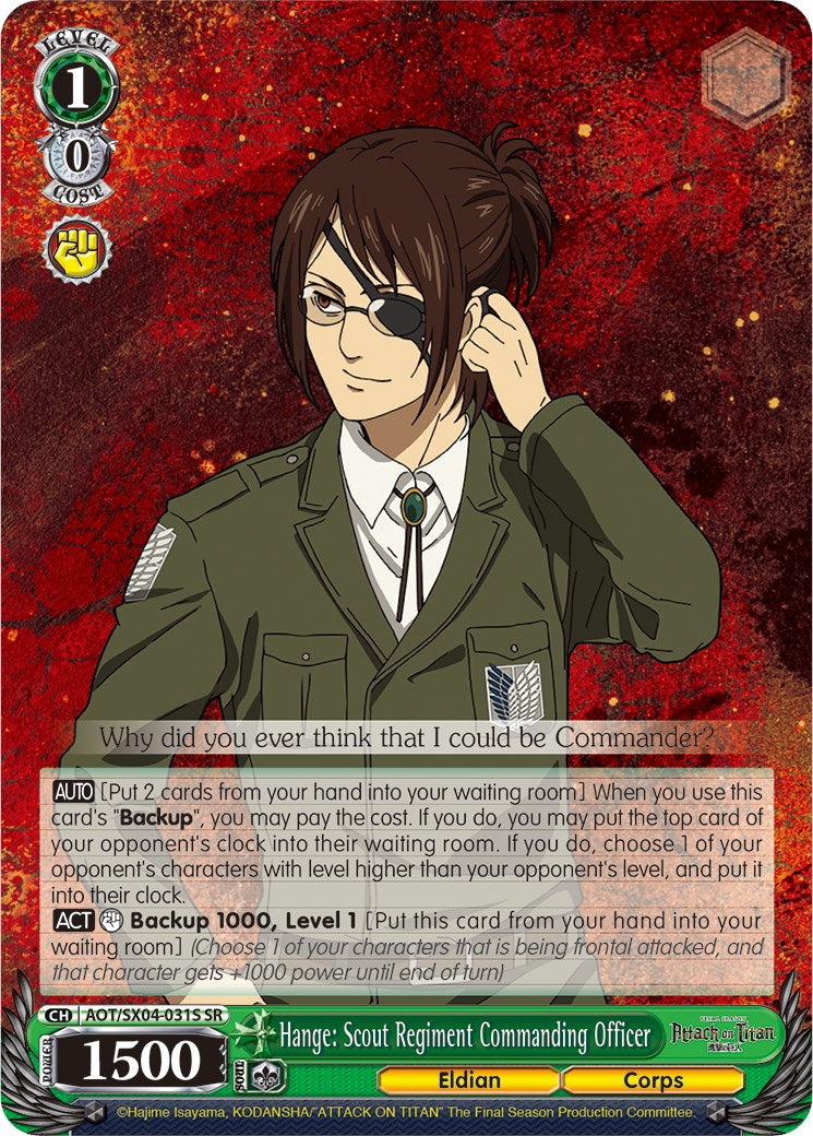Image of Hange: Scout Regiment Commanding Officer (Foil) [Attack On Titan: Final Season]