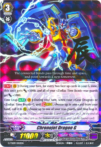 Image of Chronojet Dragon G (RRR) (G-TD09/002EN) [True Zodiac Time Beasts]