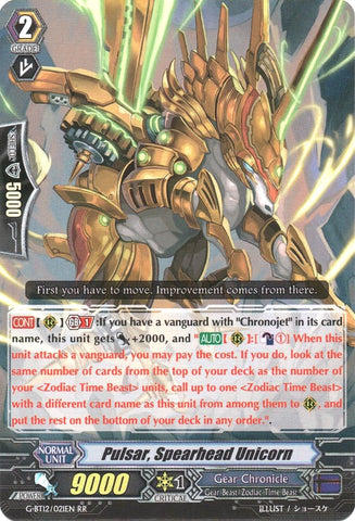 Pulsar, Spearhead Unicorn (G-BT12/021EN) [Dragon King's Awakening]