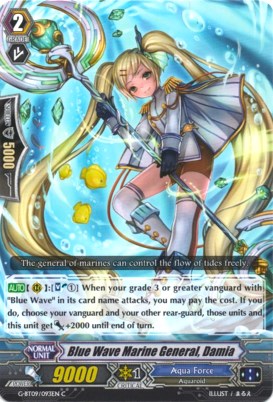 Image of Blue Wave Marine General, Damia (G-BT09/093EN) [Divine Dragon Caper]