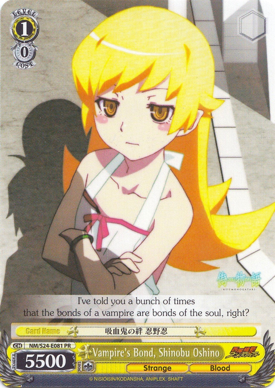 Image of Vampire's Bond, Shinobu Oshino (NM/S24-E081 PR) (Promo) [NISEMONOGATARI]