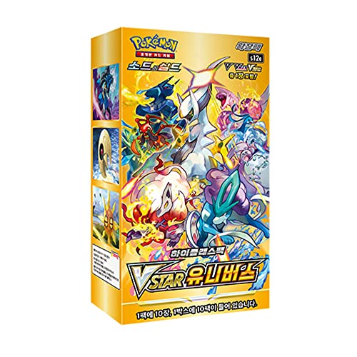 Vstar Universe Booster Box Korean