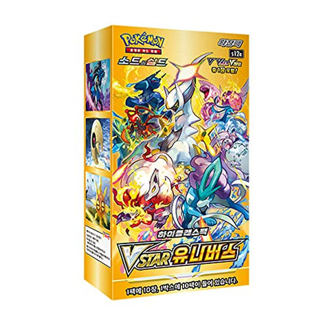 Vstar Universe - Korean Booster Box (s12a)