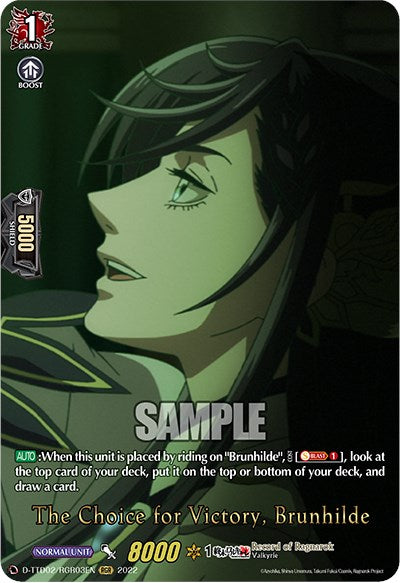 Image of The Choice for Victory, Brunhilde (D-TTD02/RGR03EN) [Record of Ragnarok]