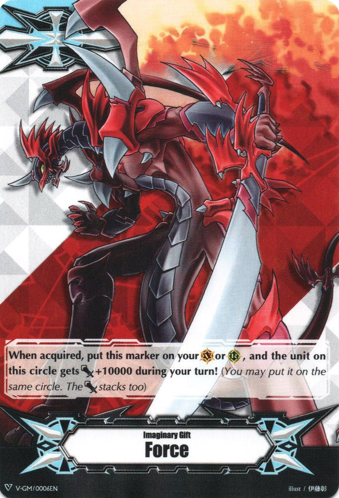 Image of Imaginary Gift [Force] - Dragonic Overlord (V-GM/0006EN) [Gift Markers]