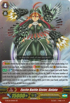 Image of Excite Battle Sister, Gelato (G-RC01/014EN) [Revival Collection]