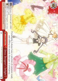 Image of Dress Designer's Delight (CCS/WX01-076 CC) [Cardcaptor Sakura: Clear Card]