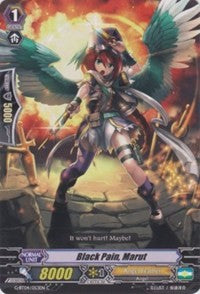 Image of Black Pain, Marut (G-BT04/053EN) [Soul Strike Against the Supreme]