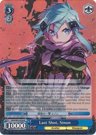 Image of Last Shot, Sinon (SAO/SE23-E24 R) (Parallel Foil) [Sword Art Online II]