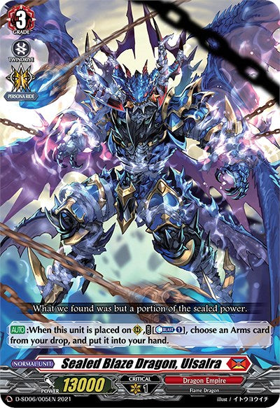 Image of Sealed Blaze Dragon, Ulsalra (D-SD06/005EN) [Mirei Minae: Sealed Blaze Maiden]