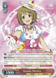 Image of Kanako Mimura (IMC/W41-E041 RR) [The iDOLM@STER Cinderella Girls]