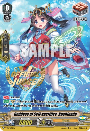 Image of Goddess of Self-sacrifice, Kushinada (V-PR/0135EN) [V Promo Cards]