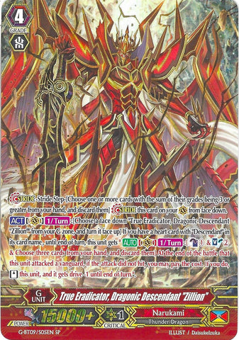 True Eradicator, Dragonic Descendant "Zillion" (G-BT09/S05EN) [Divine Dragon Caper]