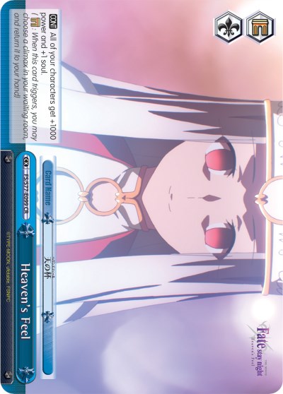 Image of Heaven's Feel (FS/S77-E099 CR) [Fate/Stay Night [Heaven's Feel] Vol.2]