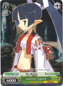 Image of Samurai Legend (DG/EN-S03-E069 C) [Disgaea]