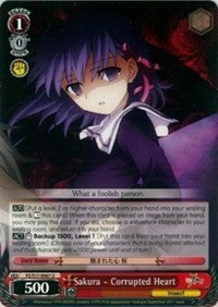 Image of Sakura - Corrupted Heart (FZ/S17-E067 U) [Fate/Zero]