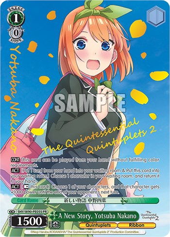 Image of A New Story, Yotsuba Nakano (5HY/W90-PE05S PR) [The Quintessential Quintuplets 2]