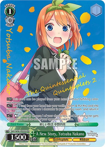 A New Story, Yotsuba Nakano (5HY/W90-PE05S PR) [The Quintessential Quintuplets 2]