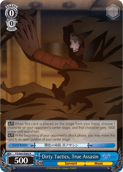 Image of Dirty Tactics, True Assasin (FS/S64-E083 R) [Fate/Stay Night [Heaven's Feel]]
