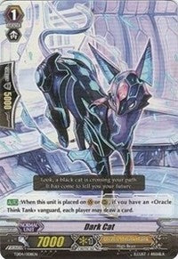 Image of Dark Cat (EB05/023EN) [Celestial Valkyries]