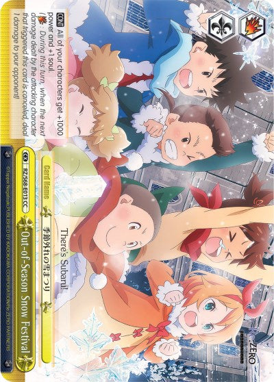 Image of Out-of-Season Snow Festival (RZ/S68-E013 CC) [Re:ZERO Memory Snow]