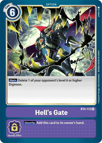 Image of Hell's Gate [BT4-112] [Great Legend]