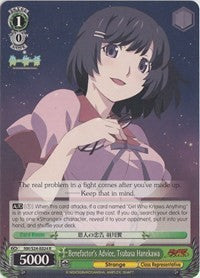 Image of Benefactor's Advice, Tsubasa Hanekawa (NM/S24-E024) [NISEMONOGATARI]