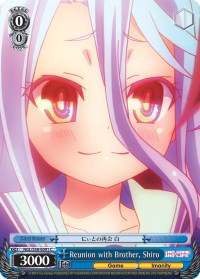 Image of Reunion with Brother, Shiro (NGL/S58-E091 C) [No Game No Life]