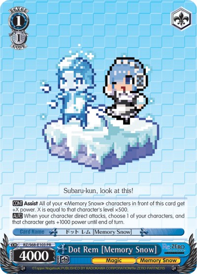 Image of Dot Rem [Memory Snow] (RZ/S68-E103 PR) [Re:ZERO Memory Snow]