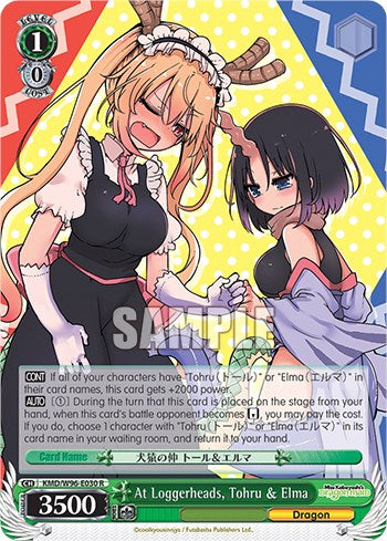 Image of At Loggerheads, Tohru & Elma [Miss Kobayashi's Dragon Maid]
