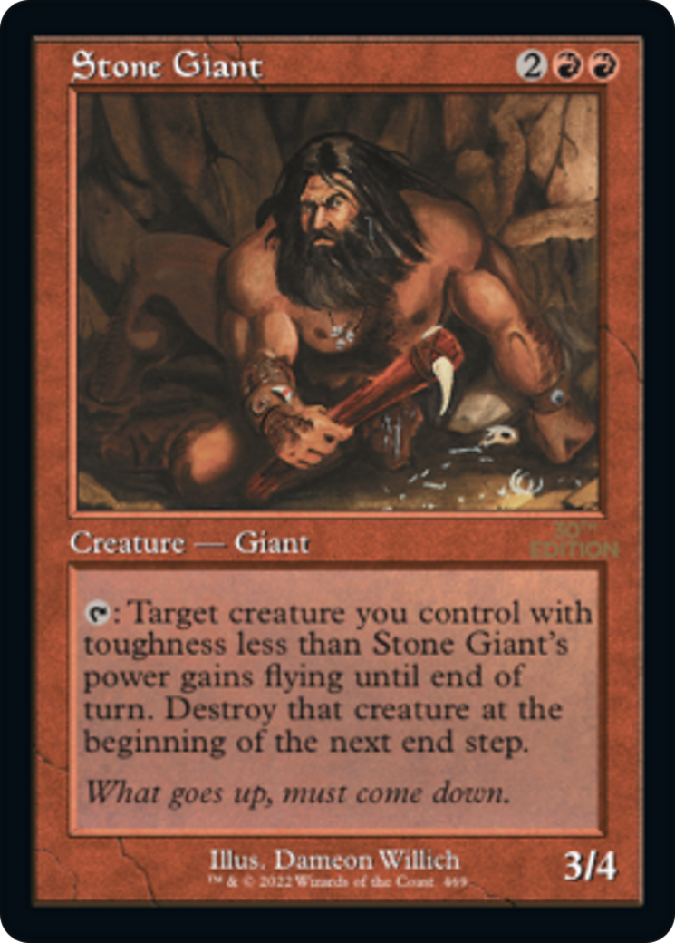 Image of Stone Giant (Retro) [30th Anniversary Edition]