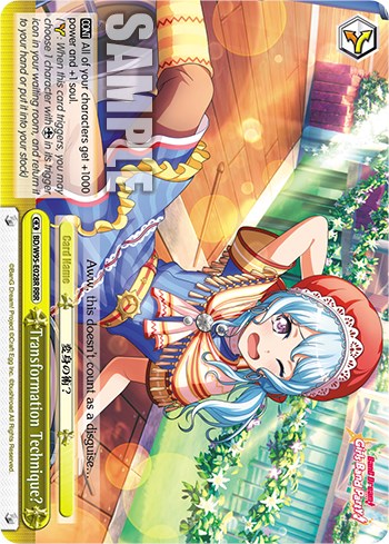 Image of Transformation Technique? [BanG Dream! Girls Band Party! 5th Anniversary]