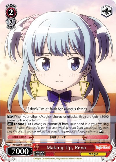 Image of Making Up, Rena (MR/W80-TE08 TD) [Magia Record: Puella Magi Madoka Magica [Side Story] (Anime)]